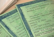 Pagamento do IPVA de placa com final 6 e comprovação de isenção devem ser antecipados em junho