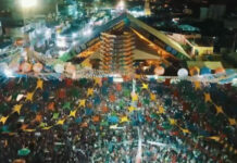 Abertas inscrições para vagas de emprego no São João 2026 de Campina Grande; veja