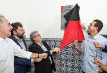 João Azevêdo inaugura Parque Tecnológico Horizontes de Inovação