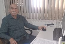 CES/PB realiza Seminário sobre Saúde da Mulher e Práticas Integrativas e complementares de Saúde (PICS)